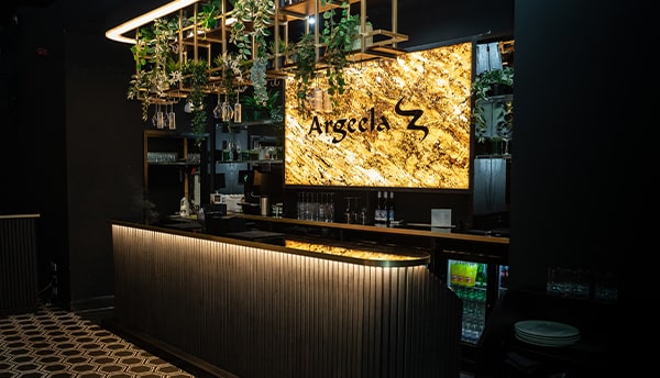 Argeela Restaurant and Lounge Argeela Restaurant and Lounge